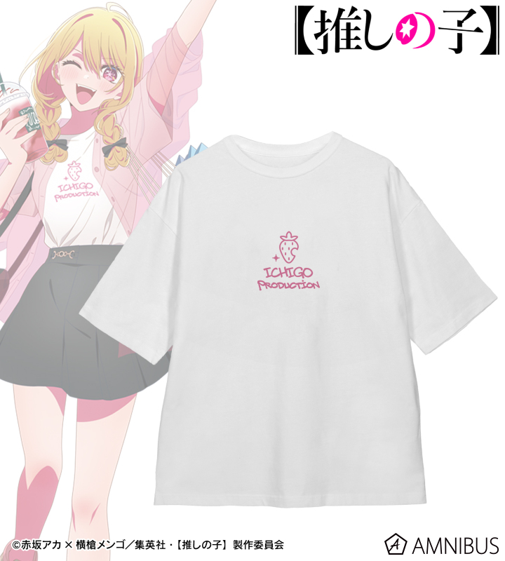 【推しの子】描き下ろし ルビー ショッピングver. 着用BIGシルエットTシャツ/ユニセックス