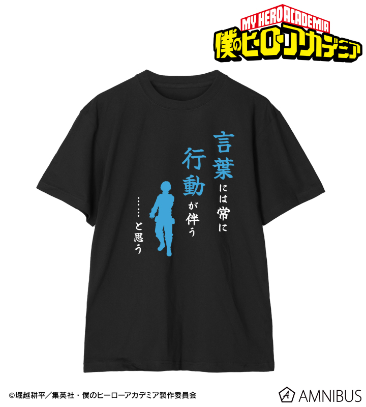 轟焦凍 セリフTシャツ/レディース