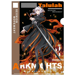 アークナイツ【焔燼曙明/RISE FROM EMBER】 描き起こしA4クリアファイル タルラ