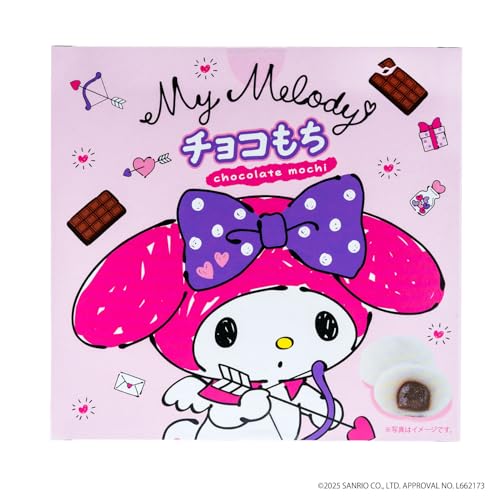 長登屋(ナガトヤ)クロミ・マイメロディ チョコもち