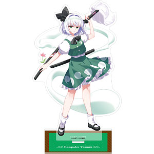 東方Project アクリルスタンド 魂魄妖夢