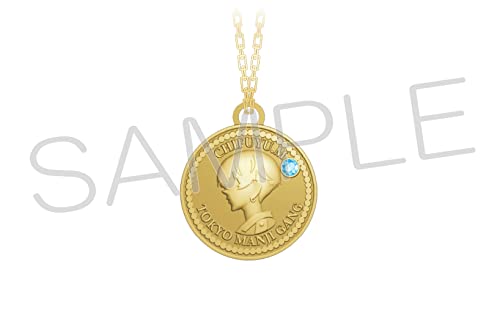 東京リベンジャーズ