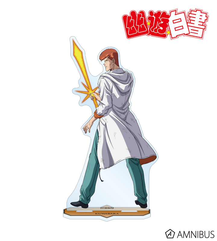 描き下ろし 桑原和真 戦う背中ver. BIGアクリルスタンド
