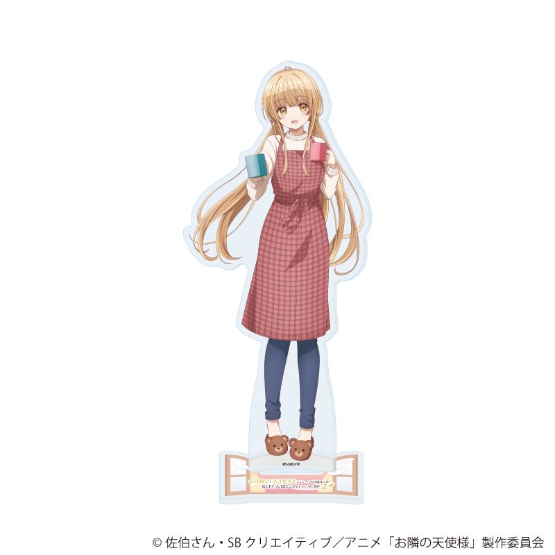 お隣の天使様にいつの間にか駄目人間にされていた件2 アクリルスタンド 15/椎名真昼 朝ver.(描き下ろしイラスト)