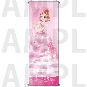 『Go！プリンセスプリキュア』A1半裁タペストリー 春野はるか