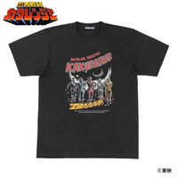 東映ヒーローTシャツ 忍者戦隊...