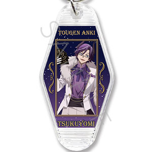 TVアニメ「桃源暗鬼」第4弾 モーテルキーホルダー CH (桃華月詠)