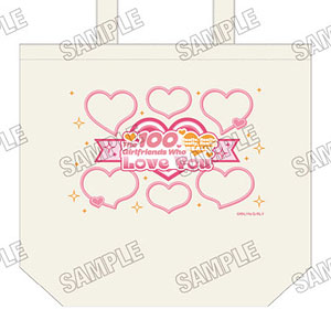 TVアニメ『君のことが大大大大大好きな100人の彼女』 デイリートートバッグ