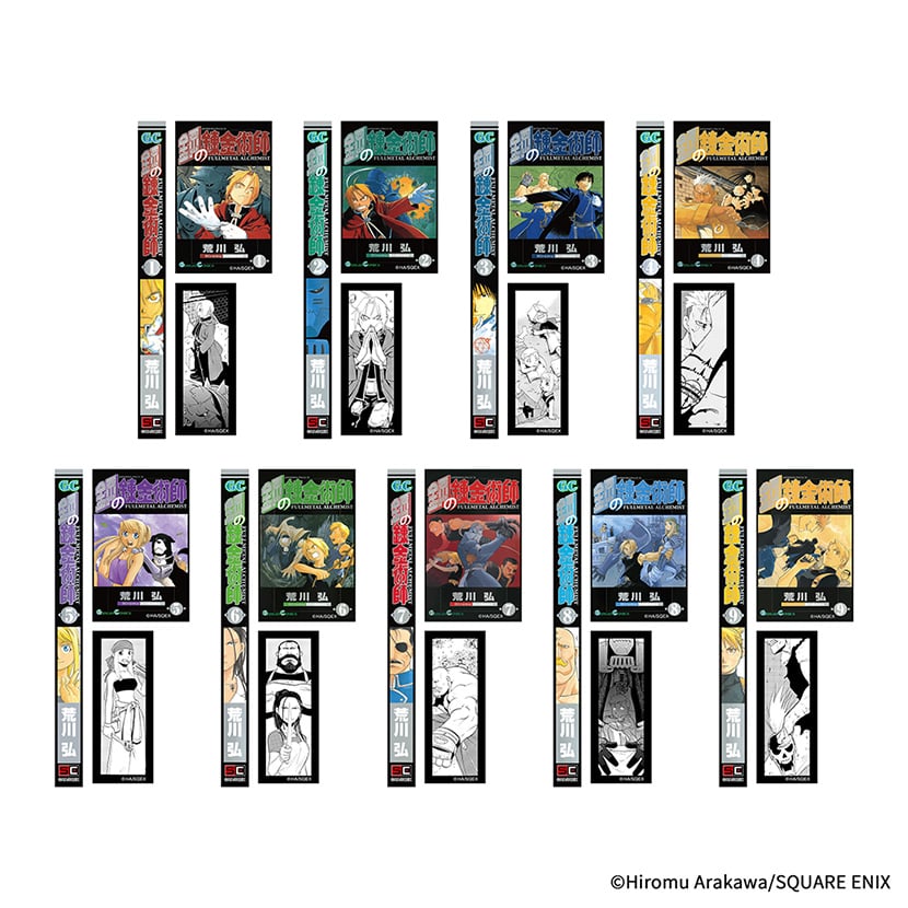 「鋼の錬金術師」トレーディングステッカーセット Vol.1(SQUARE ENIX COMIC COVER COLLECTION)