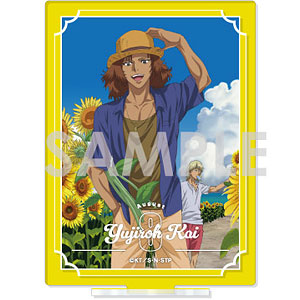 新テニスの王子様 アクリルスタンド～王子様達の一年間～ 9.甲斐裕次郎