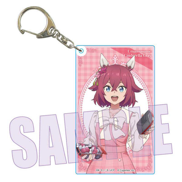 アニメ『ウマ娘 シンデレラグレイ』 ちょいデカアクリルキーホルダー サクラチヨノオー(チョコレート)