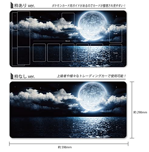 GENESIS プレイマット カードゲーム TCG リモート デスクマット マウスパッド 上質 厚手 3way kool ppn70