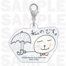 【グッズ-チャーム】岡本信彦20周年記念グッズ オカくんアンブレラマーカー