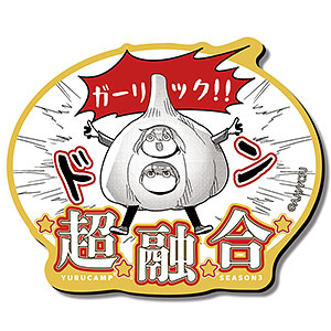 ゆるキャン△ SEASON3 マグネットシート Ver.2 デザイン05(各務原なでしこ＆志摩リン/B)