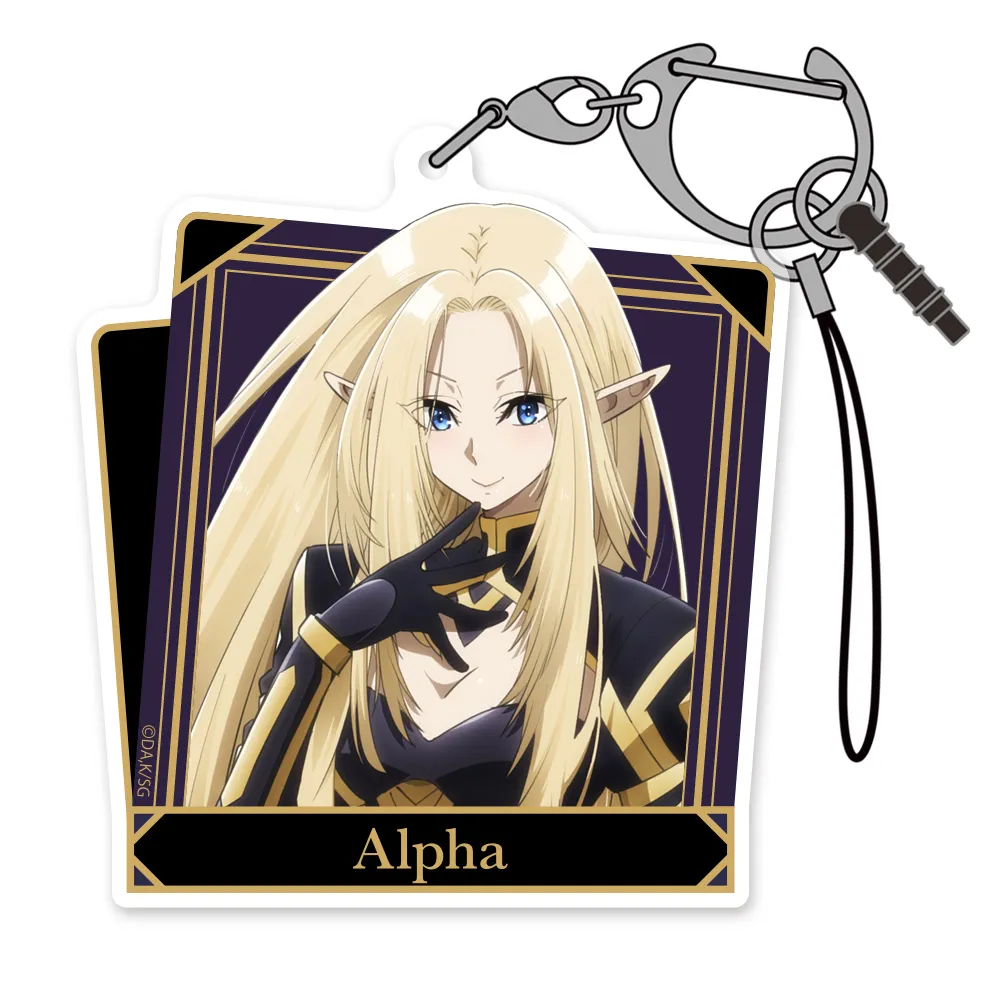 【予約2025年12月】陰の実力者になりたくて！ アルファ アクリルマルチキーホルダー コスパ