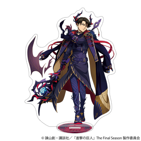 進撃の巨人 アクリルスタンド リヴァイ ~悪魔~