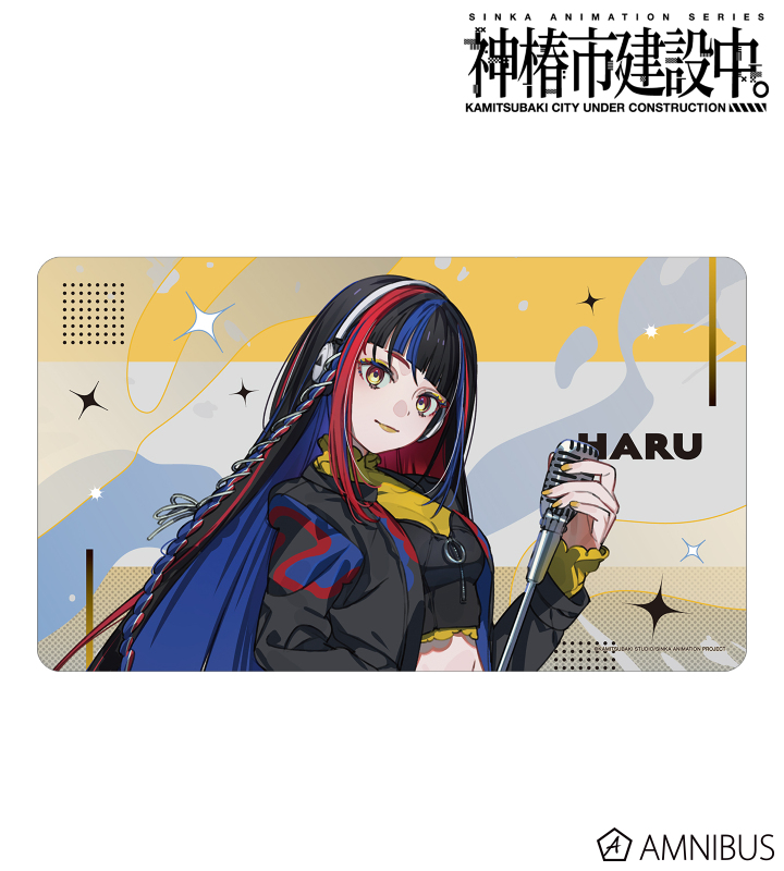 朝主 派流 カジュアルロックver. マルチデスクマット