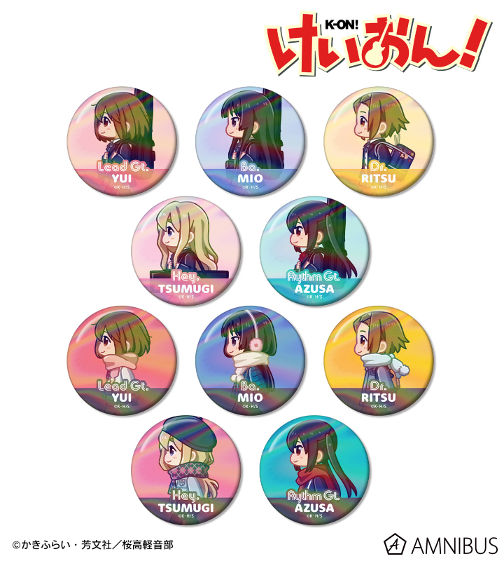 トレーディング ちびとこ オーロラ缶バッジ