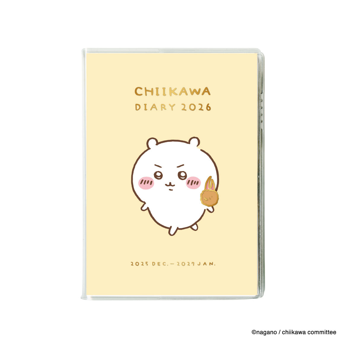 ちいかわ B6コミックマンスリーダイアリー 2026(カニ爪唐揚げ)