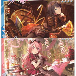 プロジェクトセカイ カラフルステージ！ feat. 初音ミク ウエハース12　20個入りBOX (食玩)