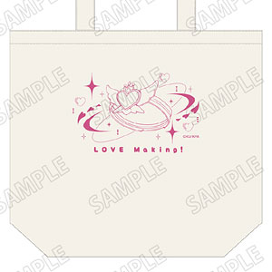 劇場版「美男高校地球防衛部ETERNAL LOVE！」 デイリートートバッグ