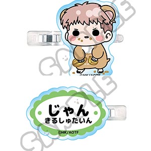 TVアニメ『進撃の巨人』Season1～3 前髪クリップ MD (ジャン)