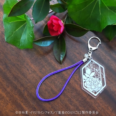 【グッズ-キーホルダー】薬屋のひとりごと 京くみひもキーホルダー 壬氏【再販】