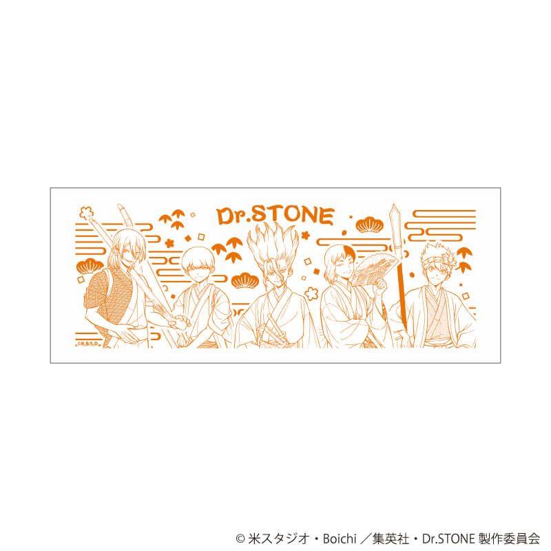 手ぬぐい「Dr.STONE」01/武士出陣ver.(描き下ろしイラスト)