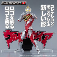 アクリルロゴディスプレイEX ウルトラマンガイア【再販】