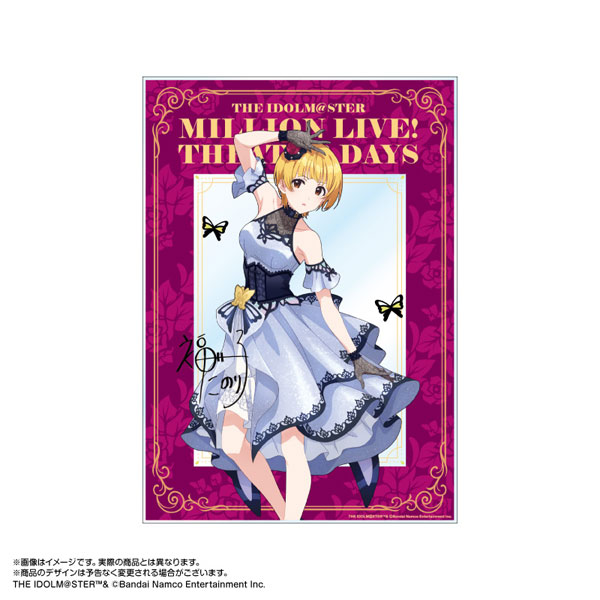 【限定販売】アイドルマスター ミリオンライブ！ アクリルアート 福田のり子 モルフォ・パレシア ver.[あみあみ]《１１月予約》