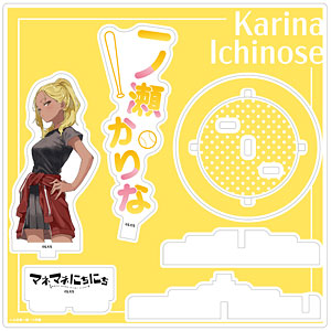 マネマネにちにち ステージアクリルスタンド 一ノ瀬かりな