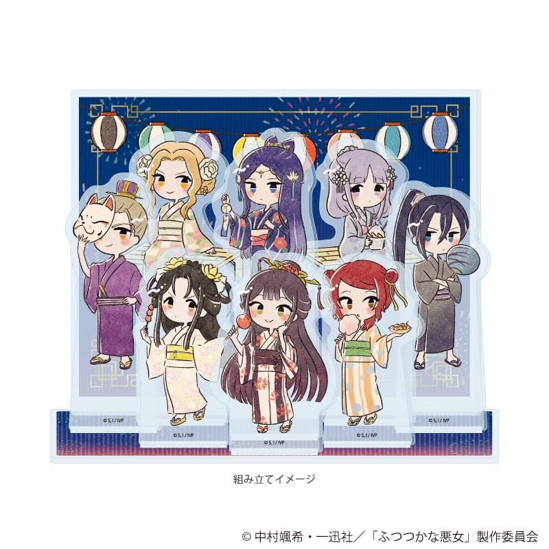 プレミアムアクリルジオラマプレート「TVアニメ「ふつつかな悪女ではございますが ~雛宮蝶鼠とりかえ伝~」」01/集合デザイン(レトロアートイラスト)