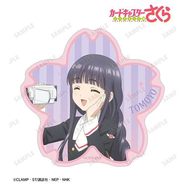 カードキャプターさくら クリアカード編 描き下ろし 大道寺知世 みんなで旅行ver. ダイカットステッカー