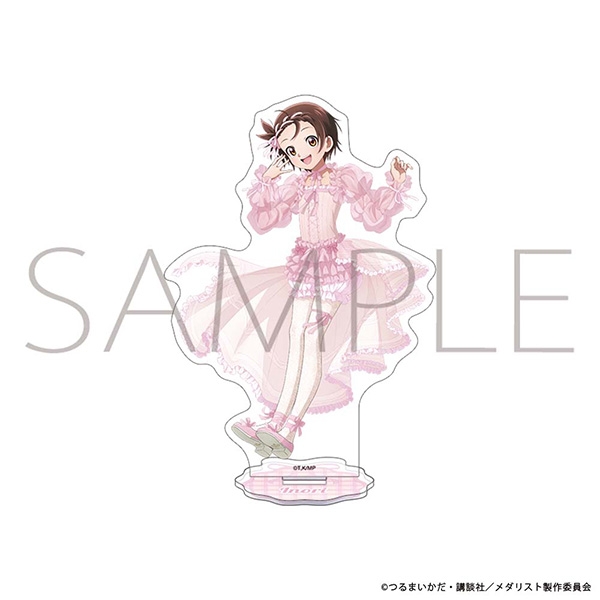 メダリスト アクリルスタンド/結束いのり バレエコア