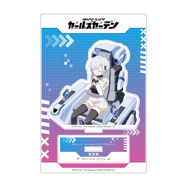 [マブラヴ ガールズガーデン]アクリルスタンド([純白のラッキーガール]一条白奈)