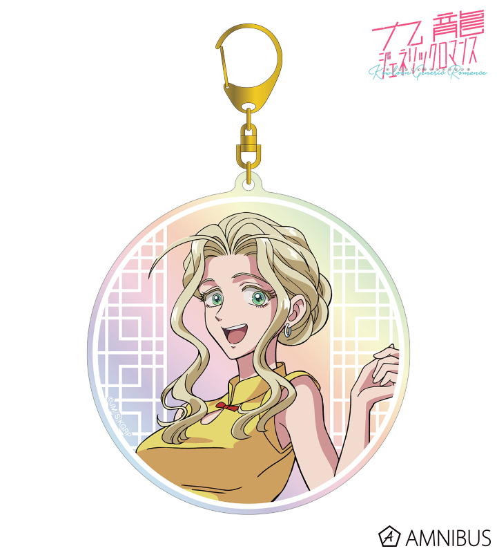 楊明 オーロラBIGアクリルキーホルダー