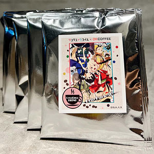 リコリス・リコイル ドリップパック・リコリスブレンド