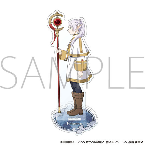 葬送のフリーレン アクリルスタンド フリーレン
