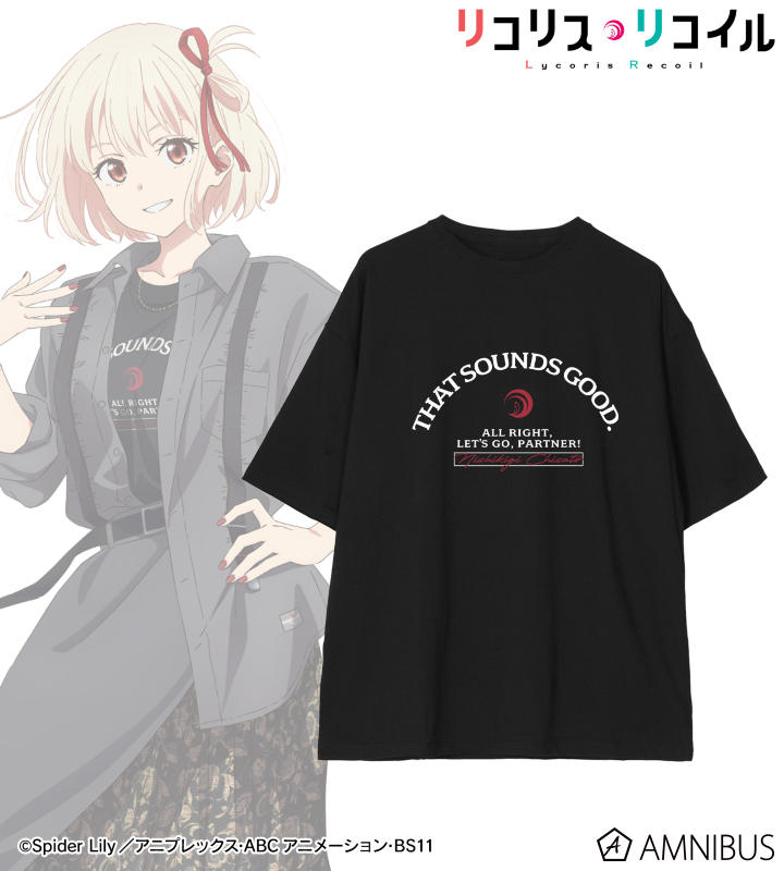 描き下ろし 錦木千束 シャツコーディネートver. BIGシルエットTシャツ