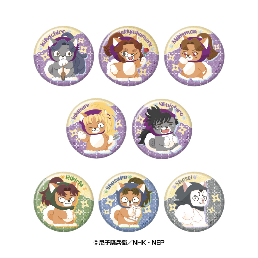 忍たま乱太郎_どうぶつフォーゼ グリッターカンバッジコレクション3 【コンプリートBOX／8個入り】