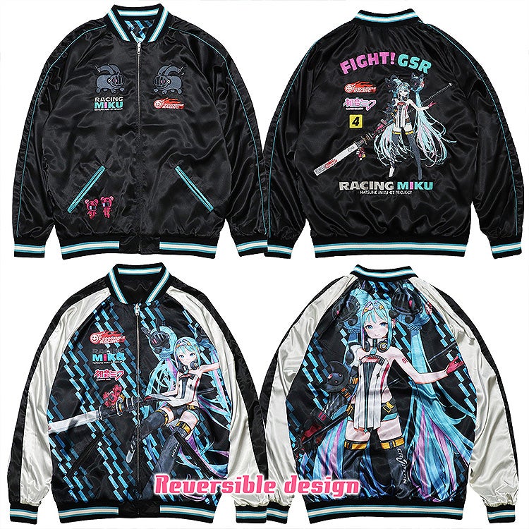 GSRレーシングミクスカジャン2026　MIKUモデル M/L/XL/XXL