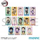 【グッズ-カード】鬼滅の刃 メモリアルクリアカードコレクション