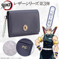 鬼滅の刃 レザーシリーズ第3弾 二つ折り財布【2026年2月発送】