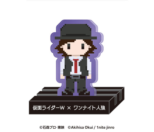 仮面ライダーW × ワンナイト人狼 キャもカもスタンド 左翔太郎