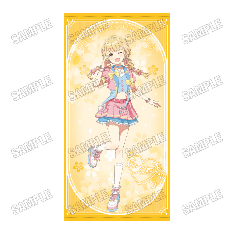 「学園アイドルマスター」 描き下ろし等身大タペストリー[サクライロver.](3)藤田ことね