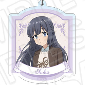 「青春ブタ野郎」シリーズ アクリルキーホルダー 牧之原翔子 Holiday ver.