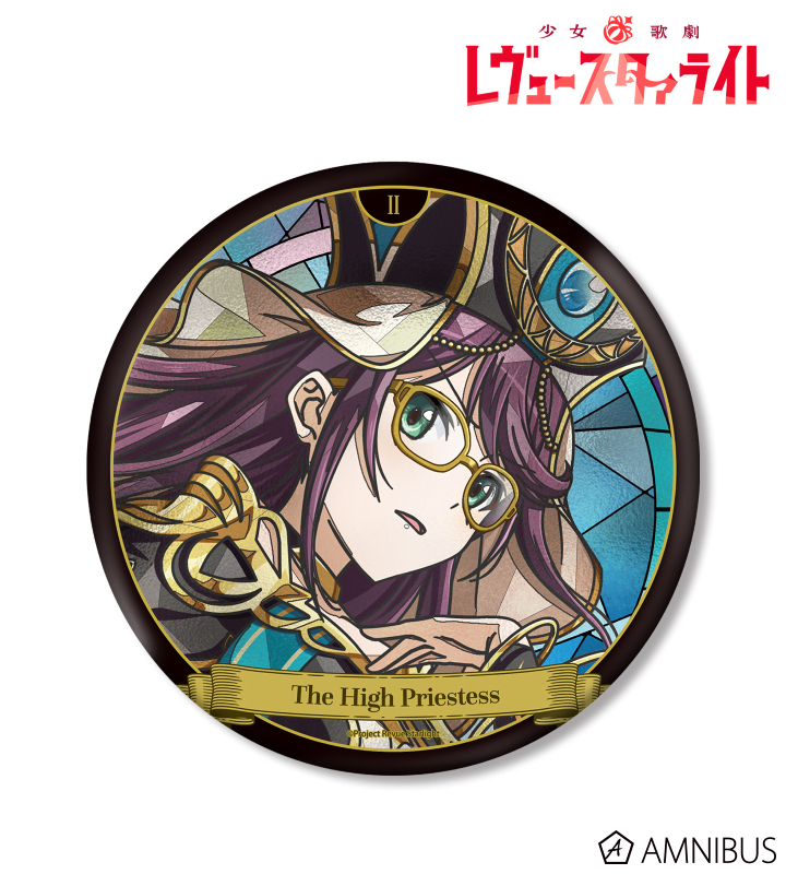 星見 純那 Aure Glass BIG缶バッジ