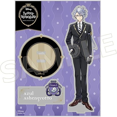 ディズニー ツイステッドワンダーランド アクリルスタンド ツイステ アクスタ アズール・アーシェングロット 制服ver.