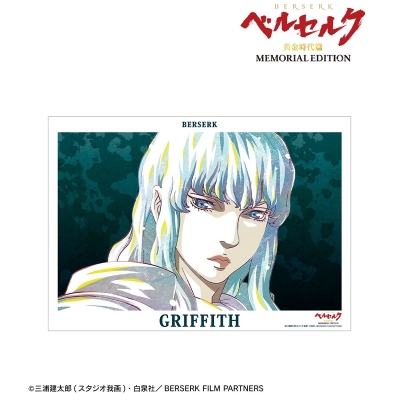 【グッズ-ポスター】アニメ『ベルセルク 黄金時代篇 MEMORIAL EDITION』 グリフィス Ani-Art A3マット加工ポスター【再販】