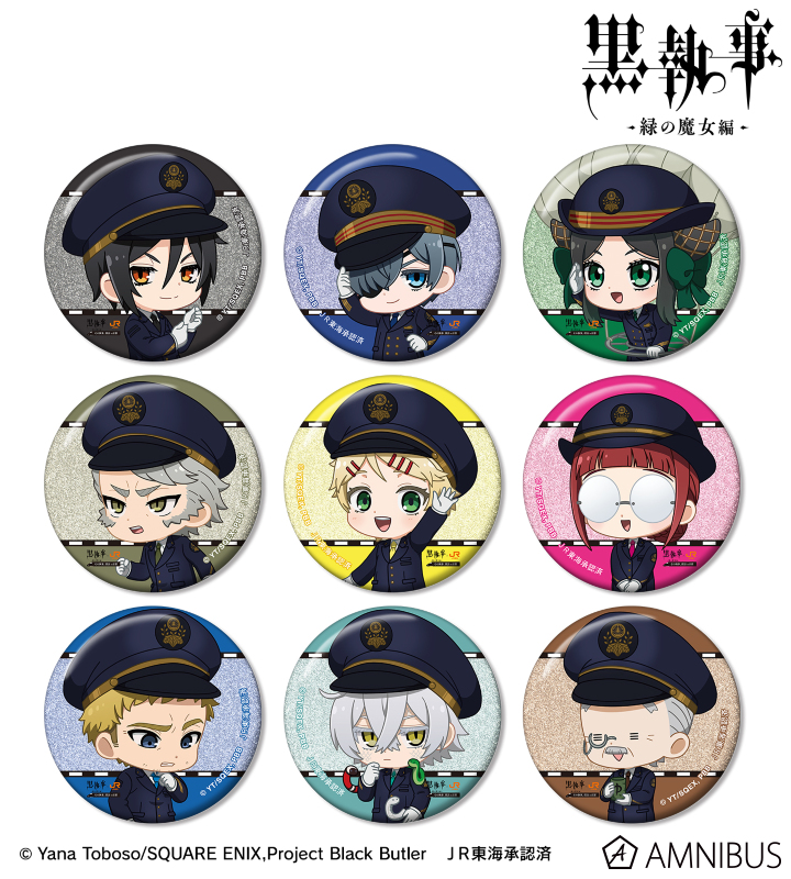 黒執事Black Label10周年イベント！新作グッズ＆ビターラビット